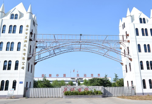 居室裝飾材料公司（室內(nèi)裝飾材料廠 ）